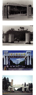 Brief History, main gate