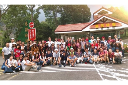 【新頭殼】國際學生高峰會赴惠蓀林場參訪。   中興大學/提供