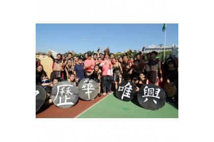 【國立教育廣播電台】中興大學98週年校慶 系列活動熱鬧登場