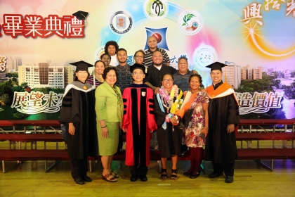 NCHU held its commencement ceremony on June 10, 2017