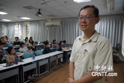 中興大學國際政治研究所教授兼國際長陳牧民。（中評社 黃文杰攝）