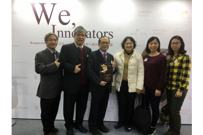 興大黃振文副校長（左3）研究團隊榮獲第14屆國家新創獎