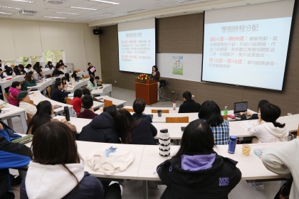 中興大學人文與社會科學研究中心12月18日舉辦「2017年計畫成果分享交流暨成果展示會」。