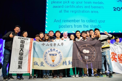 由興大與中山醫共組的聯隊參加國際合成生物學競賽摘金