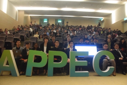 【台灣動物新聞網】第二屆「亞寵論壇」(APPEC)31日正式舉行。