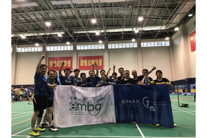 中興EMBA羽球社參加第五屆海棠花開李寧盃全球商學校EMBA羽毛球賽。