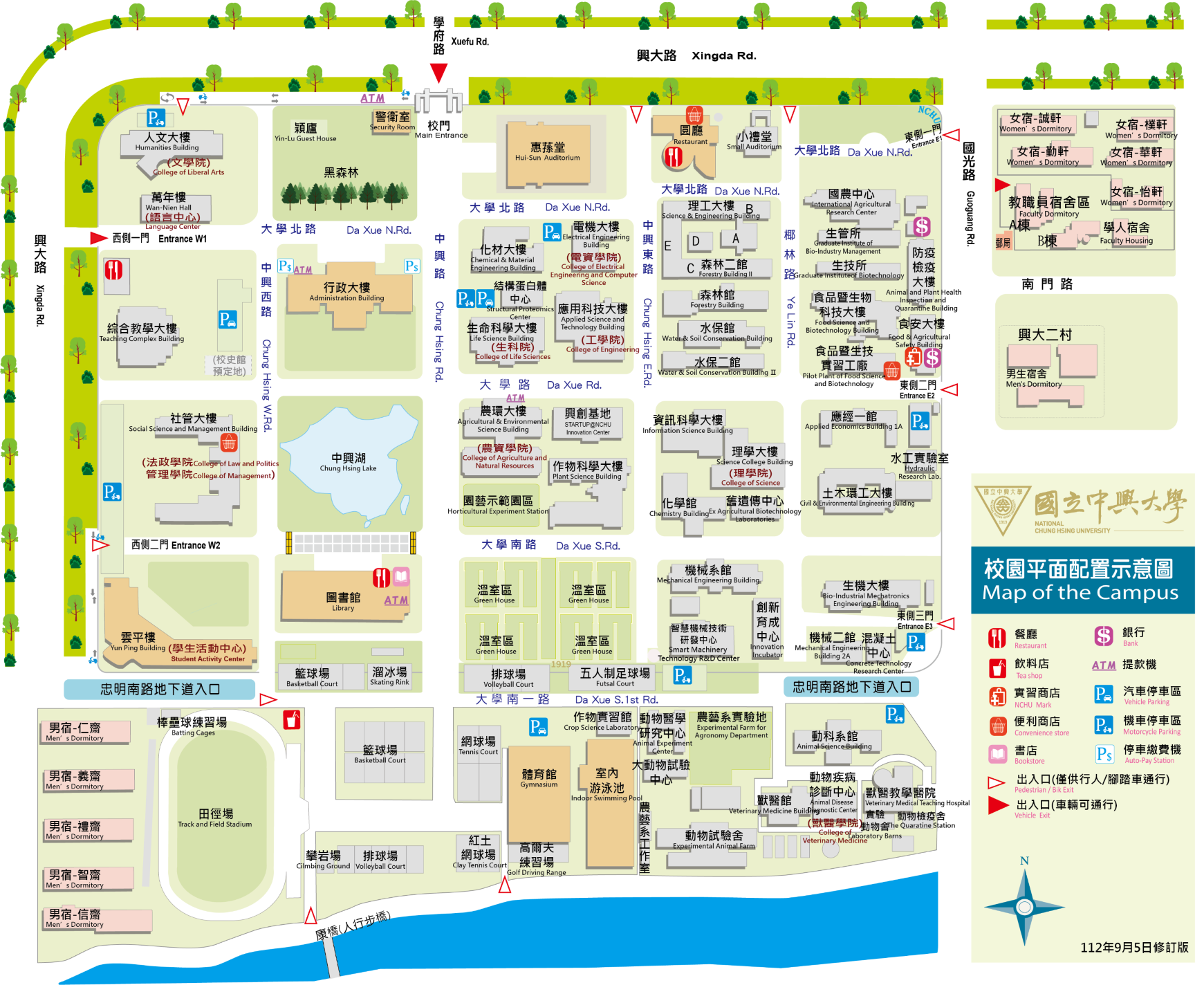 中興大學校本部配置圖