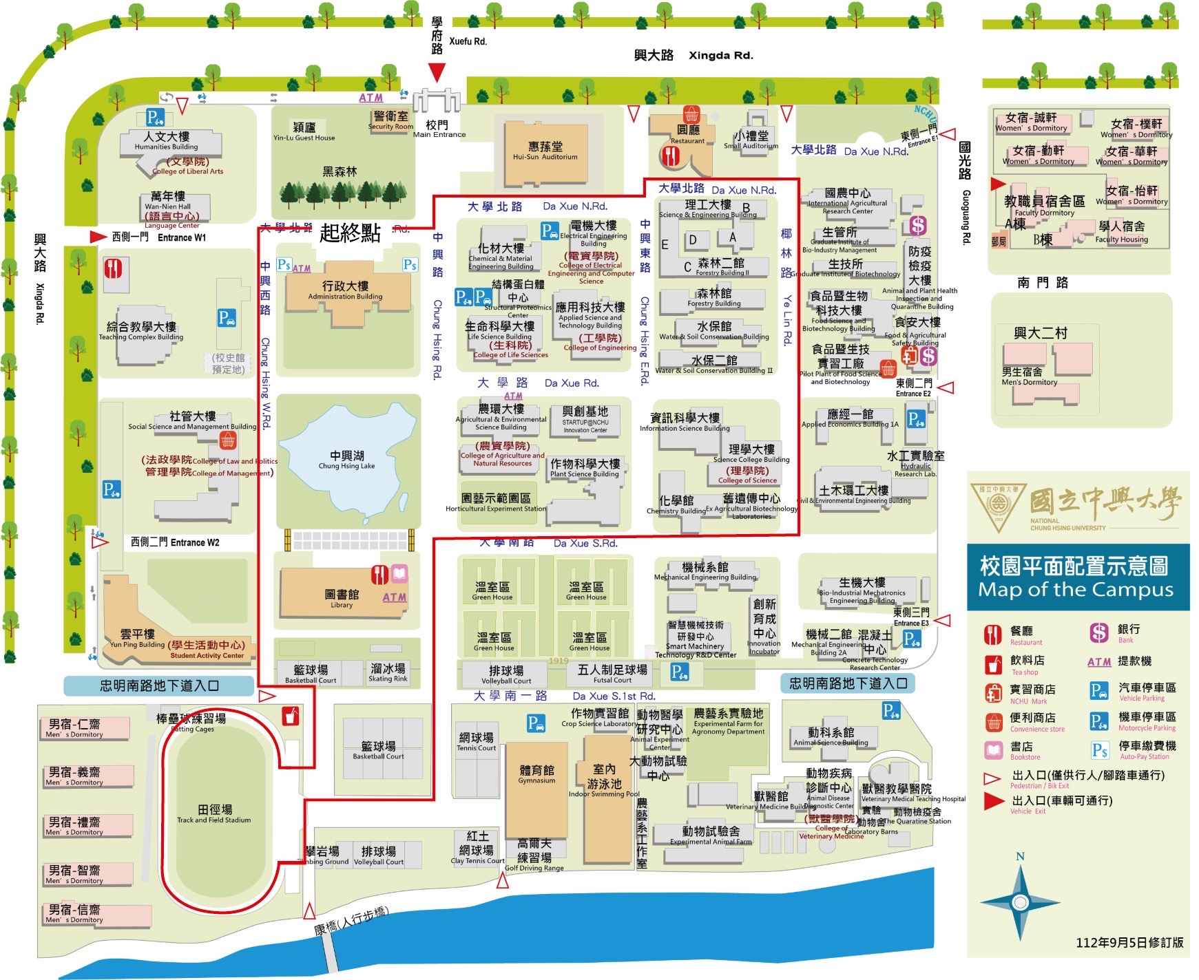 校園健康路跑路線圖