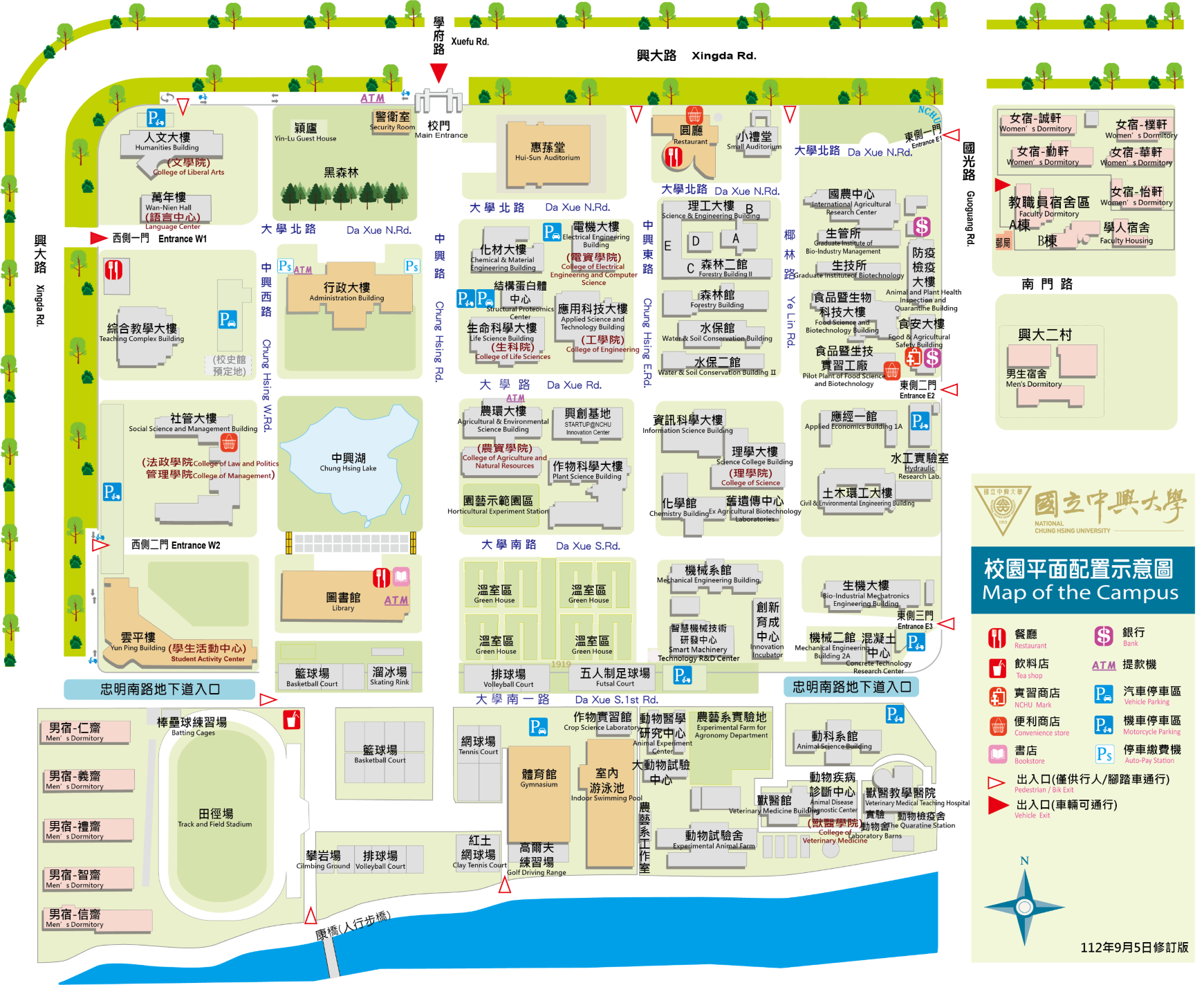 NCHU CAMPUS MAP