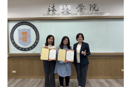 中學教師組卓越金獎