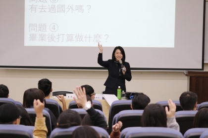 中興大學舉辦台日事務演講與座談 反應熱烈 