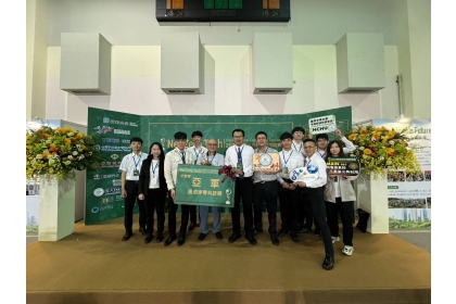 NCHU Circular Economy Team Wins Second Place in Net Zero Tech International Contest