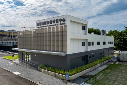 智慧製造整線人才及技術培育基地為國內校園首屈一指智慧機械與智慧製造教學及產學鏈結平台。