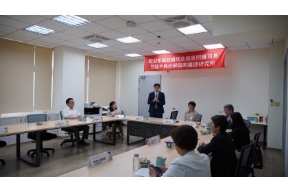 興大張照勤副校長致詞