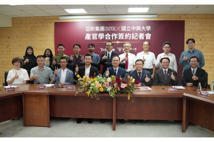 NCHU Partners with YeaShin Group to Launch Taiwan’s First “International Civil Engineering Program”