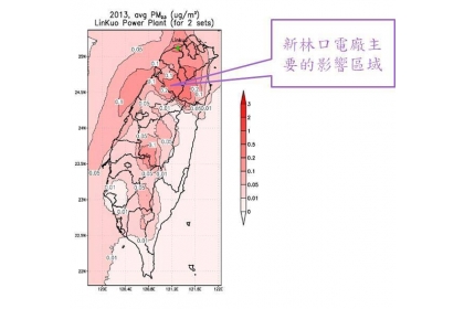 中興大學環工系教授莊秉潔公布的2018上半年空汙地圖。圖／截取自莊秉潔臉書