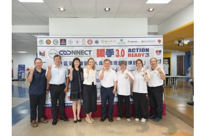 中興大學攜手美國在台協會(AIT)及全球合作暨訓練架構(GCTF)開辦反應員培訓強化校園及社區急救能量