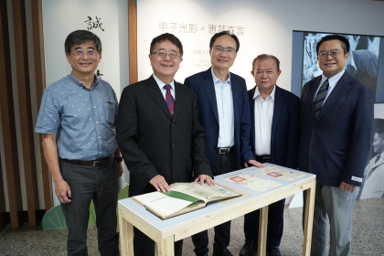 NCHU Hosts Exhibition on President Tang Hui-Sun’s Archives