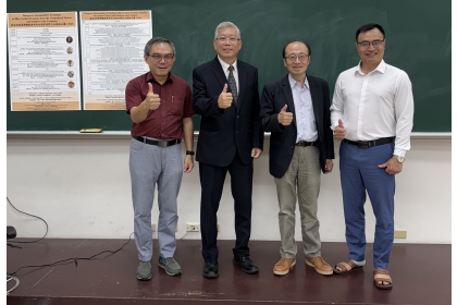 NCHU Sustainable Marketing Lab Hosts “Mangrove Sustainability Workshop on Blue Carbon Economy from the Viewpoint of Taiwan and Southern Asia Countries,” Bringing Together Global Expertise for Mangrove Sustainability