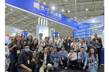 2026亞洲生技大展-中興大學攜手攜手校內衍生新創、育成企業及科研平台盟校展現卓越成果