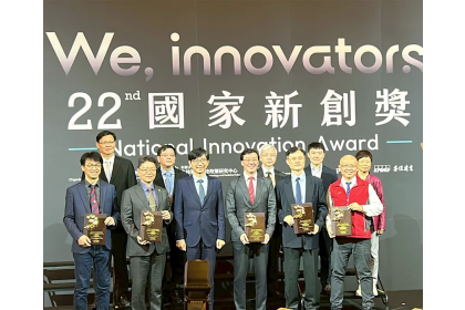 茂盛醫院攜手中興大學成功研發全球首創「非侵入式胚胎粒線體檢測平台」 榮獲第22屆國家新創獎肯定。(茂盛醫院提供)