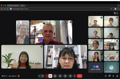 「第二屆中興中文與萊比錫漢學研究生論壇」於2025年12月15日以線上方式舉行(閉幕式合影截圖)。