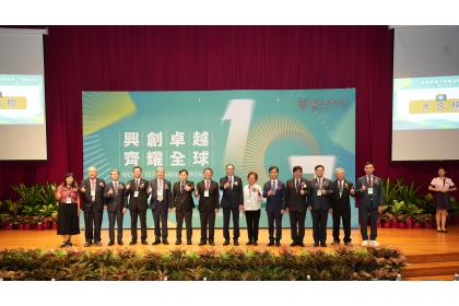 中興大學第30屆傑出校友得主大合影