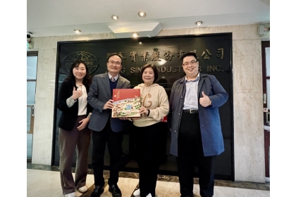 麗裕慈善基金會延續李麗裕學長善心 點亮學子未來
