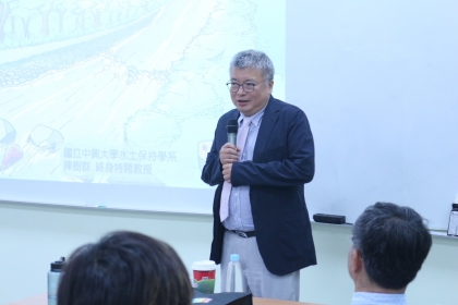 森林學系王升陽終身特聘教授兼循環經濟學院院長主持座談會