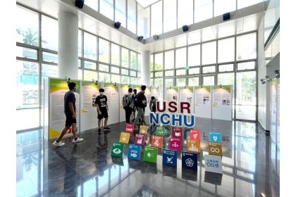 「2022國立中興大學學生永續發展行動論壇暨海報展」111年5月23日至6月2日在國農大樓一樓舉辦。