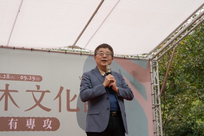 The speech of NCHU President Fuh-Jyh Jan.