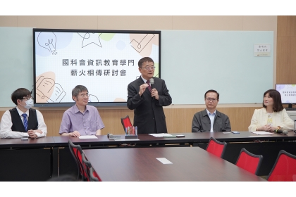 數位學習薪火相傳研討會開幕式，中興大學詹富智校長致詞。