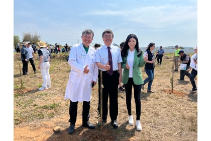 Tung & Hsing’s Collaboration for Earth Protection: Hundred People Plant Trees in Response to Net Zero Carbon Reduction