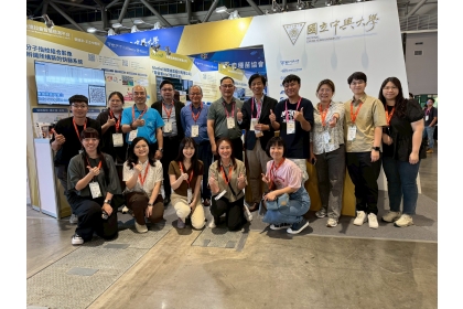 臺南市政府葉澤山副市長蒞臨本校展館。