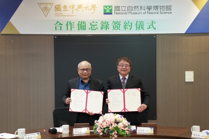 興大校長詹富智（右）、科博館館長黃文山（左）代表簽約