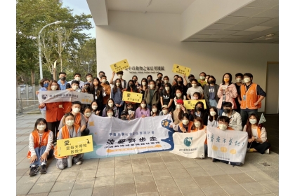 中興大學國際生組團參訪中市動物之家后里園區（圖/中市動保處）