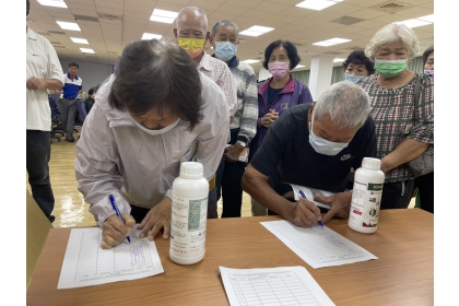佳和農化協助丹娜絲颱風受災農戶 免費提供植保資材助復耕