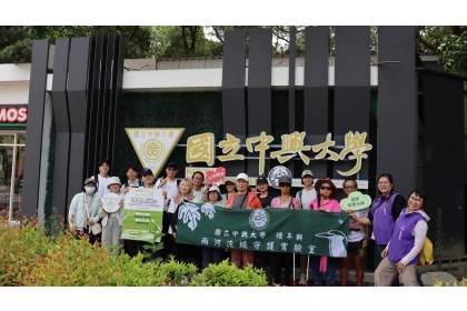 本次USR活動集結各大公益團體與社區志工大合照