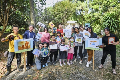 《為孩子的未來共讀》：從繪本出發，用故事發現愛地球的行動力