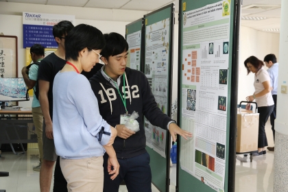 臺日韓植物醫學相關學系學生和農改研究單位發表49篇海報