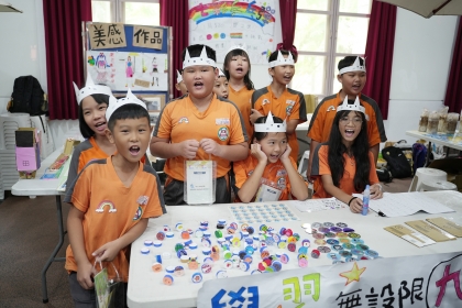 希望小學「Hello Hopes創業園遊會」7月23日在中興大學小禮堂熱鬧登場
