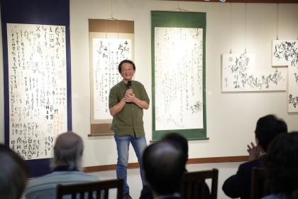 鹿鶴松老師致詞