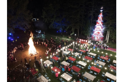 Lighting the Tree of Hope at Huisun Experimental Forest Station: Exhibition Until March 2025