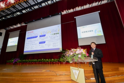Presentation by NCHU President Fuh-Jyh Jan