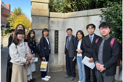 111年興大生物科技發展中心協助本校後醫系教師團隊合作交流，由陳呈旭副主任、吳明儒教授率領其研究團隊，洽談兩校長期合作並參訪京都大學醫學部。