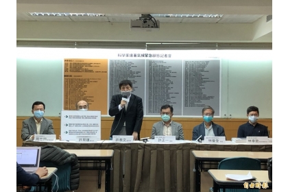 【自由時報】全台143名科學家連署，疾呼政府正視氣候緊急狀態。（記者羅綺攝）