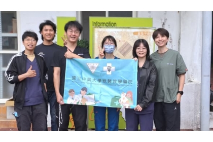 中興大學獸醫教學醫院挺進馬祖 南竿首場巡迴服務完成30隻犬貓絕育
