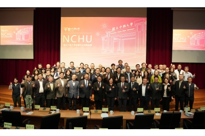 Group photo at the awards ceremony.
