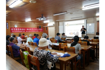 旅遊講師協會兼新銳作家陳岳賢蒞臨本校分享緬甸旅遊