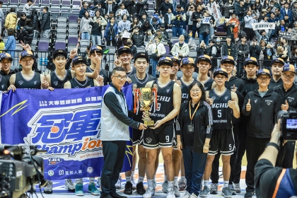 NCHU Men’s Basketball Captures UBA Second Division Champion. Image source: University Sports Federation of Taiwan